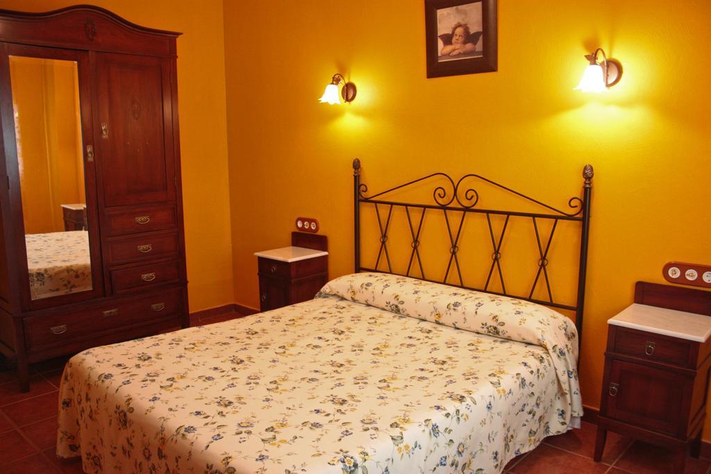 Apartamentos Trinidad Alange Szoba fotó