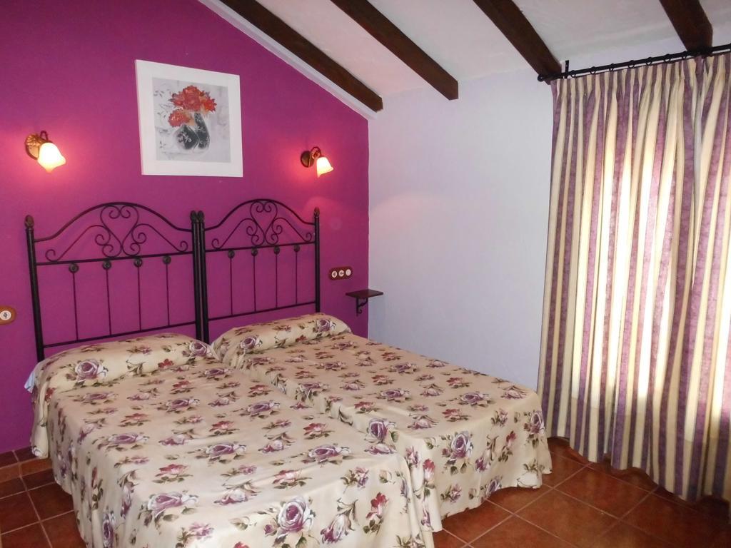 Apartamentos Trinidad Alange Szoba fotó