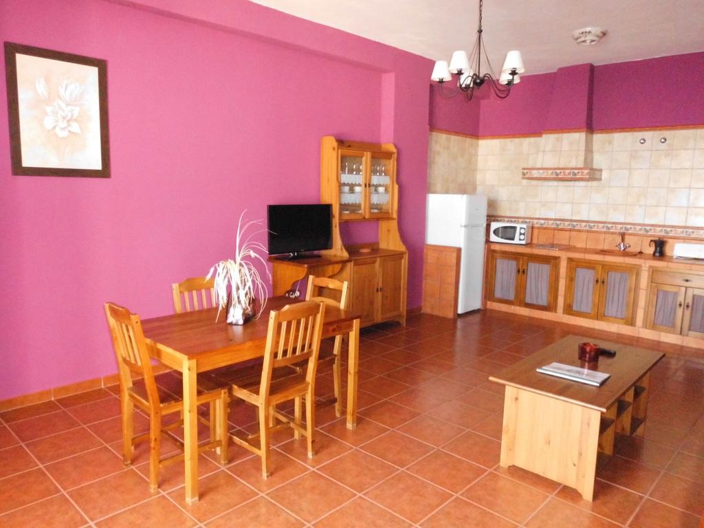 Apartamentos Trinidad Alange Szoba fotó